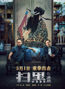 精品亚洲免a