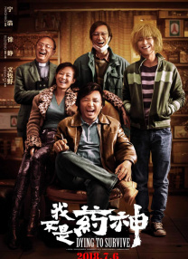 91华人在线