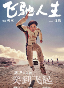 色综合久久中文色婷婷