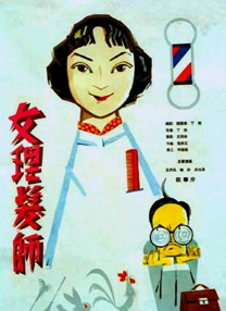 最新精品国产