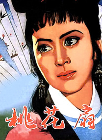 久久三级视频