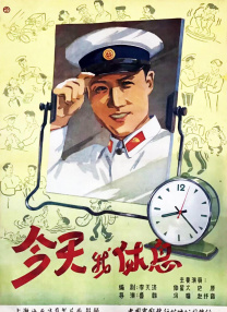 伊人精品国产