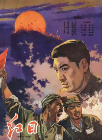 亚洲偷啪