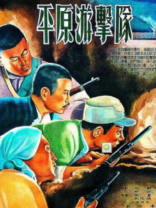 91女人18片女毛片60分钟