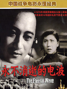 亚洲手机在线手机观看高清hd