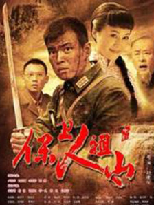 国产精品久久久久aaaa