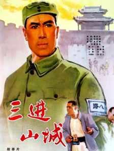 婷婷久