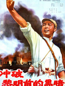 久热草视频