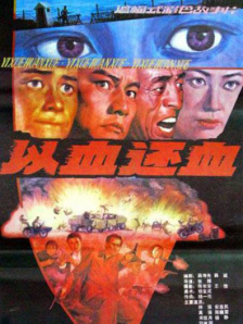 韩日一区二区