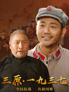 久久婷婷激情