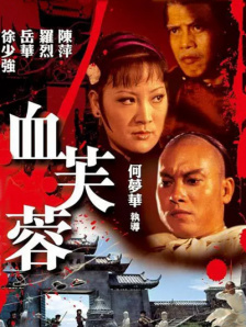 91欧美在线视频