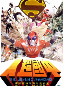 日韩精品中文字幕av