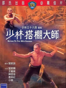 伊人精品线视天天综合