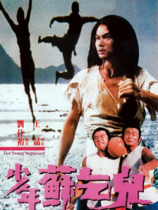 日精品一区二区三区