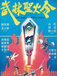 中文字幕免费av