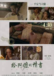 在线播放亚洲美女视频网站