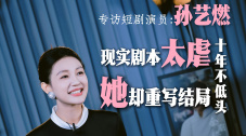 制服丝袜中文
