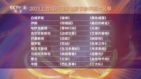爱爱小说视频