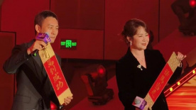 精品久久久久久久久久香蕉
