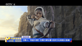 一区二区三区免费视频www