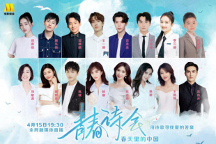 爸爸叫我can妈妈外婆