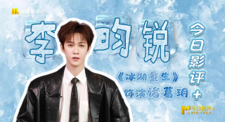 国产午夜视频在永久在线观看
