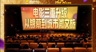 简单透露的妹妹