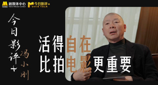 亚洲色五月