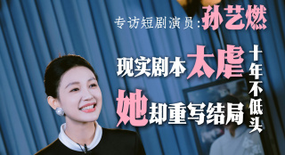 国内精自线一二区
