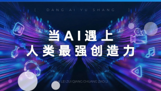国产视频天天更新