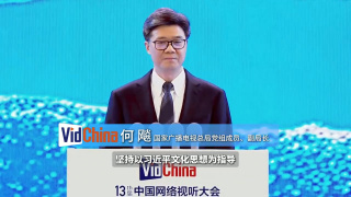水果派青梅还是竹马讲解