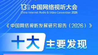 汗蒸房服务