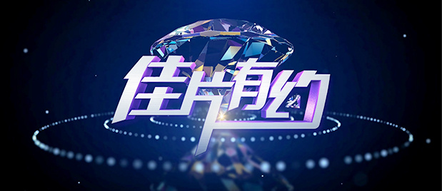亚洲1区 在线